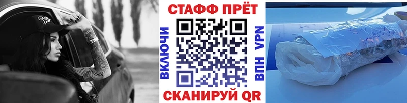 Какие есть наркотики Сердобск Героин Cocaine ГАШ Меф Канабис Амфетамин
