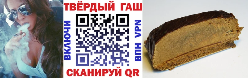 ГАШ гарик  Сердобск 