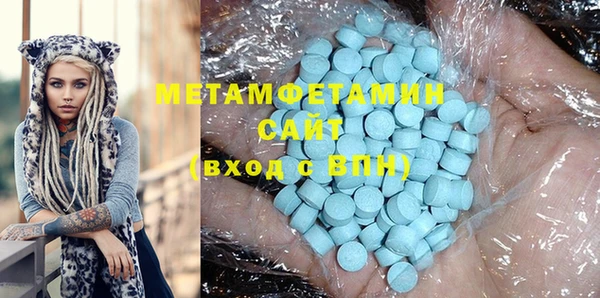 мдпв Елизово