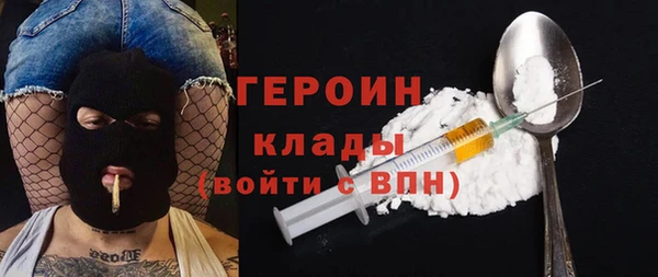 мет Елабуга