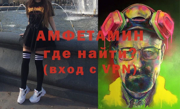 мет Елабуга