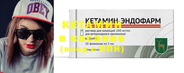 мдпв Елизово
