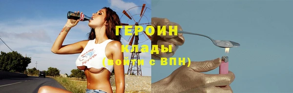 мет Елабуга