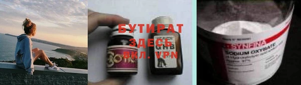 мдпв Елизово