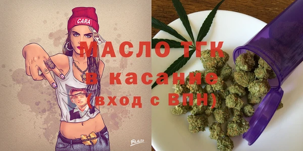 прущие грибы Крымск