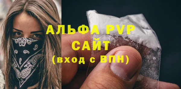 мдпв Елизово