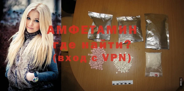 мет Елабуга
