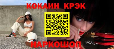 круглые Заволжье