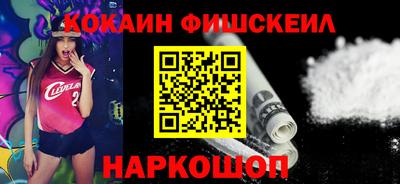 альфа пвп Заводоуковск