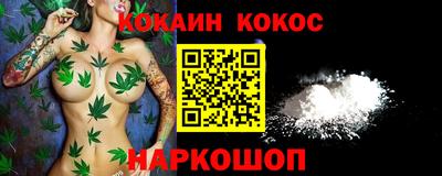 круглые Заволжье