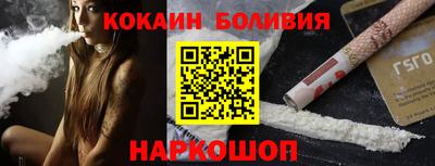 альфа пвп Заводоуковск
