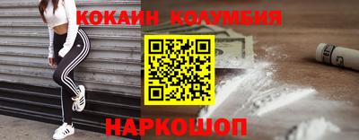альфа пвп Заводоуковск