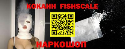 круглые Заволжье