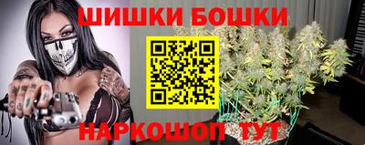 стаф Абакан