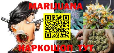 круглые Заволжье