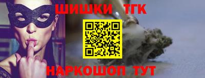 круглые Заволжье