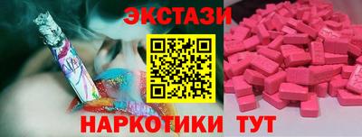 амфетамин Кандалакша