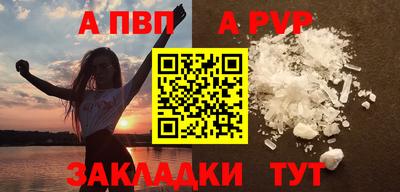 прущая мука Азнакаево