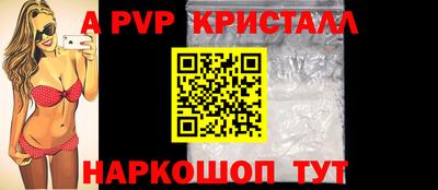 прущая мука Азнакаево