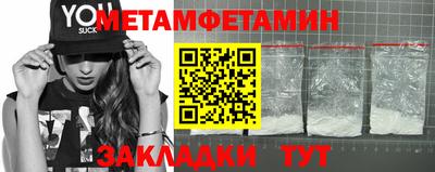 круглые Заволжье