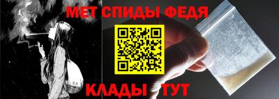 прущая мука Азнакаево