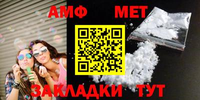 круглые Заволжье