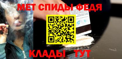 прущая мука Азнакаево