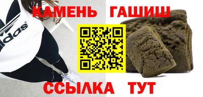 круглые Заволжье