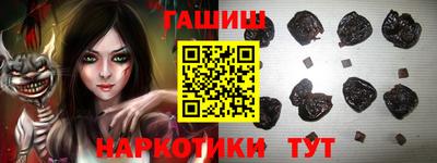 круглые Заволжье
