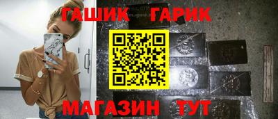 прущая мука Азнакаево