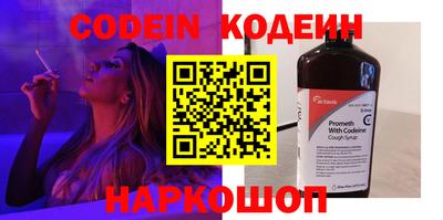 круглые Заволжье
