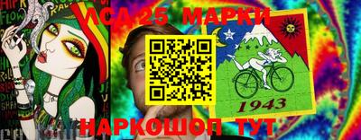 круглые Заволжье