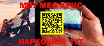круглые Заволжье