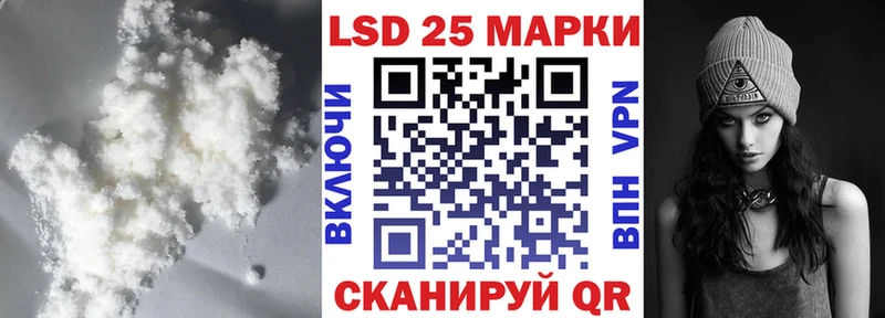 как найти закладки  Сердобск  нарко площадка наркотические препараты  Лсд 25 экстази ecstasy 